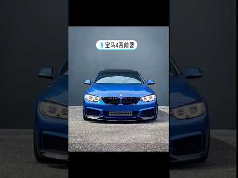 For BMW 4