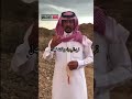 لاتزهم اللي ماضري بالشدهـ لـ صالح حسن الكيرعاني
