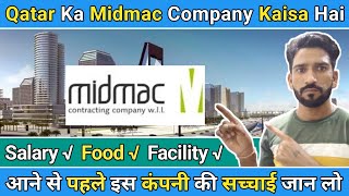 Qatar Midmac Company Kaisa Hai | Midmac Company Doha Qatar |Midmac Company Qatar | Midmac Company