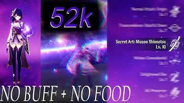 F2P Baal + Catch R5 + Ultimate lv 10 | Showcase (No Buff and Food)