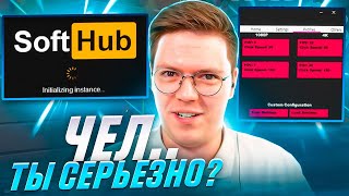 ХАКЕР СКИНУЛ СВОИ ДАННЫЕ! разоблачение ЧИТОВ НА VALORANT!