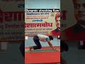daymick yoga flow yoga shorts #dalylifestylevlog #youtubeshorts #motivation