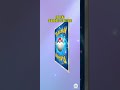 Qual coleção está abrindo? #pokemon #pokemontcgp #pokemontcgonline #pokemontcg #pokemoncommunity