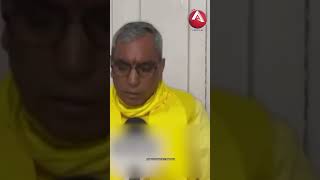 SBSP Chief OP Rajbhar says,