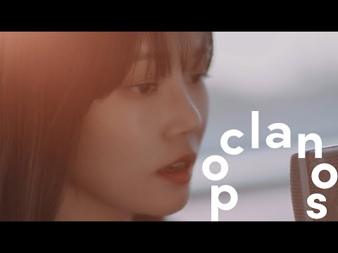 [MV] 도나 (DONNA) - Stay Friends / Official Music Video