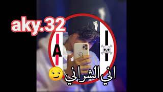 ترى انا ما سرقت الفيديو ?️ اسفه على الفيديوهات الحزينه بس احيانا عقلي يفصل