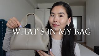WHAT’S IN MY BAG  | Polène Numéro Neuf mini