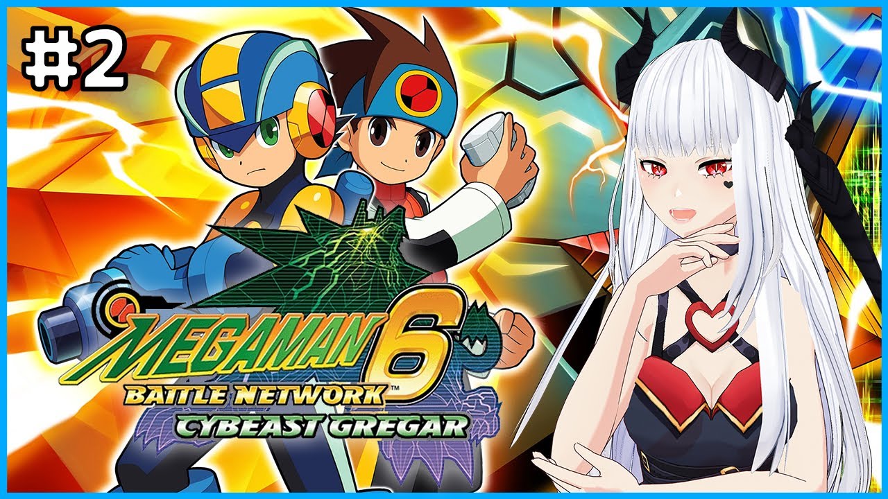 Mega Man Battle Network 6 : Cybeast Gregar sur Gameboy Advance
