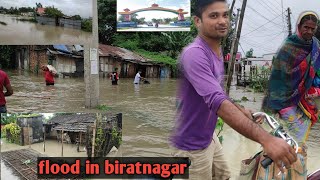 HEAVY FLOOD IN BIRATNGAR #biratnagar #flood #nepal #vlog #floodinnepaltoday