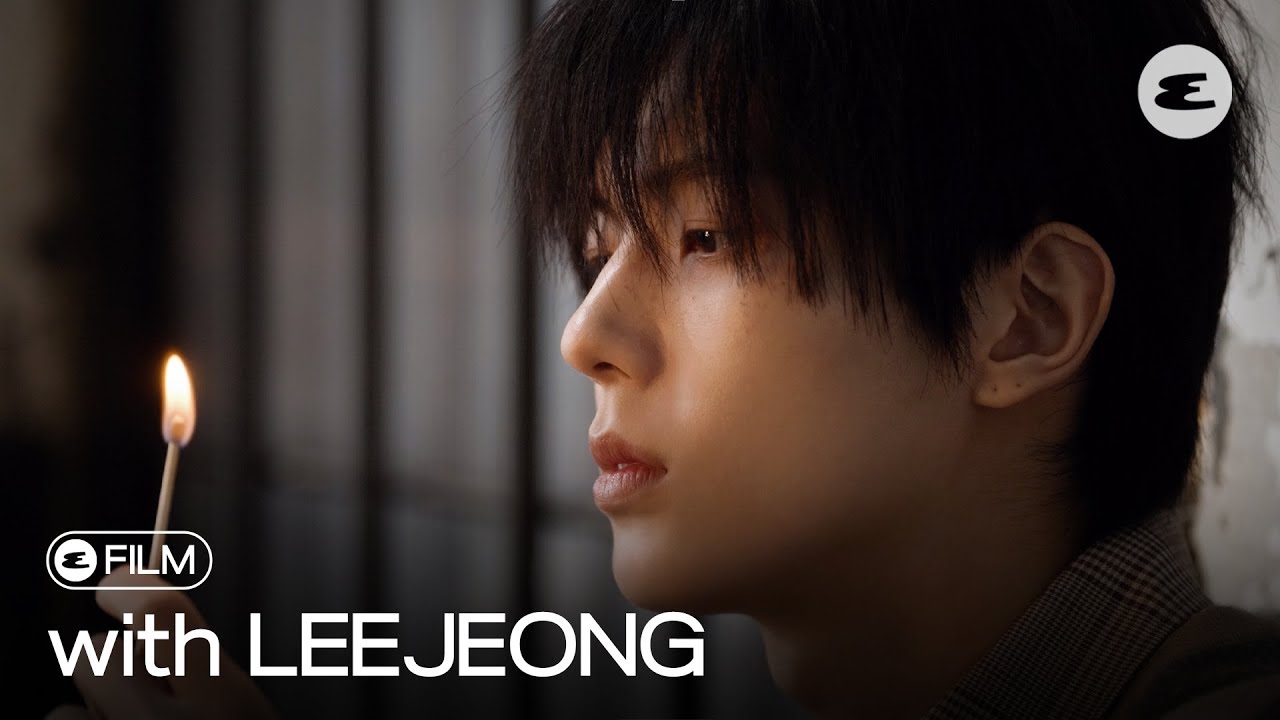 잠잠히 타오르는 이정의 불꽃 | LEEJEONG, 이정