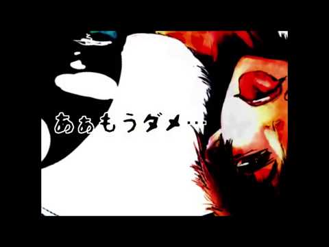 【全てを感性に任せて】え？あぁそう。Rap ver  を歌ってみた【あまみや×がみ太】