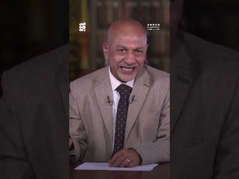 أفلاس الحوثيين وتصاعد عدوانيتهم: تداعيات على اليمنيين