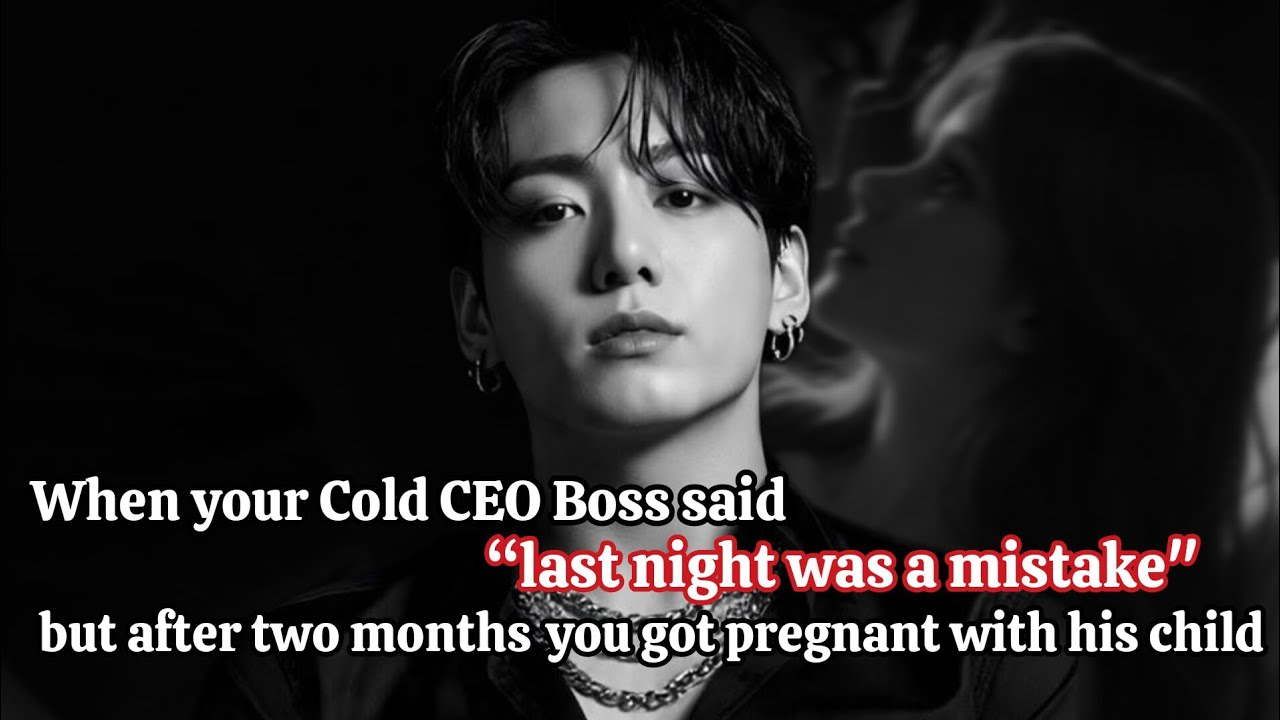 [Бонус] Когда он сказал: «Прошлая ночь была ошибкой», но через два месяца ты забеременела от него.