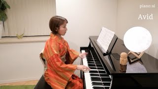 Avid / 86 / piano:ai