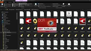 Сжатие файлов PDF с помощью программы AbbyyFineReader
