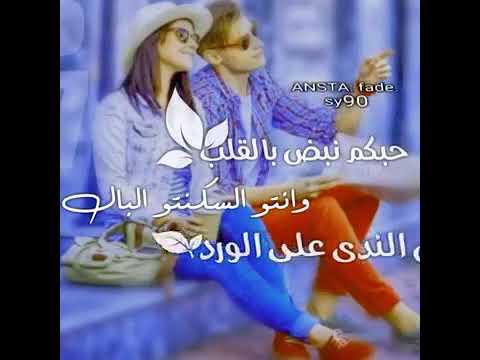 حالة وتس اب حاتم العراقي حالة وتس اب حاتم العراقي