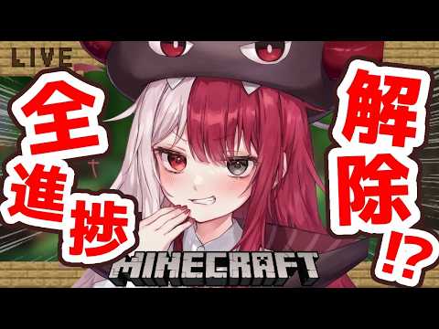 あくび・でもんすぺーど / Akubi Demonspade - YouTube