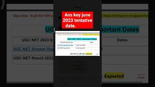 UGC NET answer key 2023 / ugc net result 2023 expected date / net answer key 2023 / net result 2023