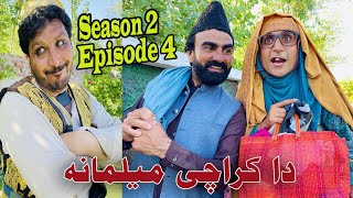 Melmana Da Karachi|| Season 02 Episode 04 Khwahi Engor Ghobal By Takar Vines