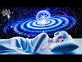 528Hz - Brain Massage While You Sleep, Melatonin Release, Stop Overthinking, Worry & Stress