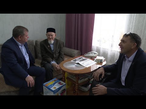 Ветеран Великой Отечественной войны Каим Самигуллин в декаду пожилых людей получил поздравления