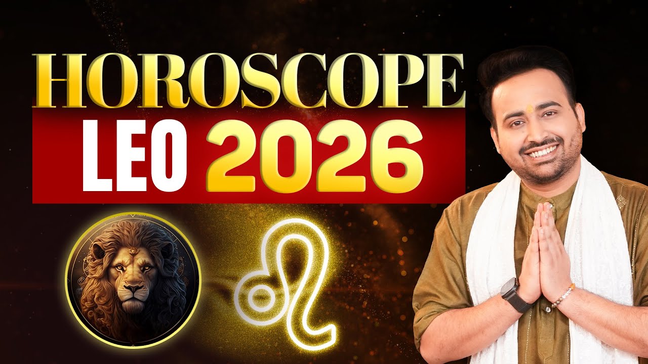Astro Arun Pandit Reveals the SECRETS of 2026 Leo Horoscope