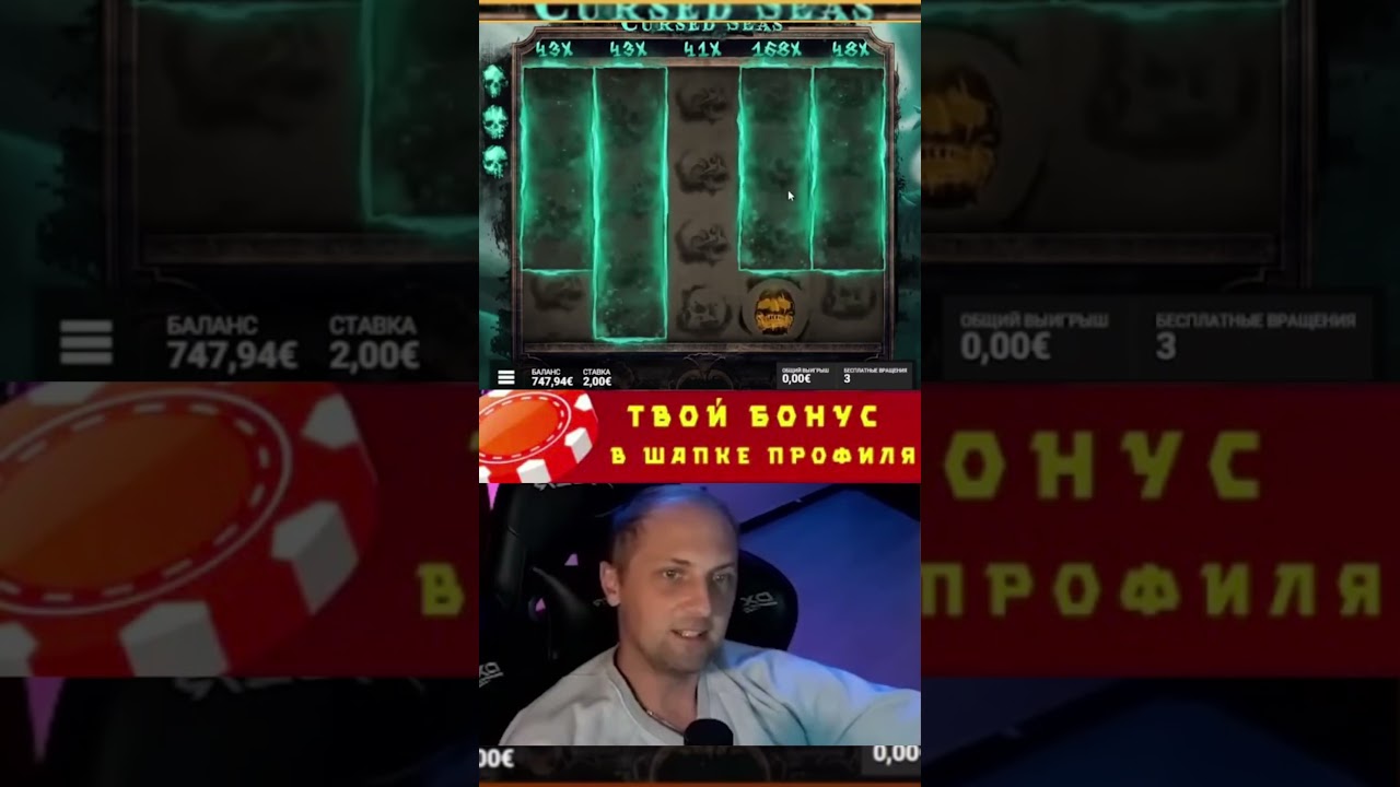 Зубарев опять ловит занос на x950 