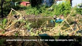 Очистка пруда в городе Владимире(, 2012-08-04T12:39:09.000Z)