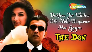 Dekha Jo Tumhe Dil Yeh | The Don (1995) | Audio Song | Jugal Hansraj | Sonali Bendre | Kumar Sanu