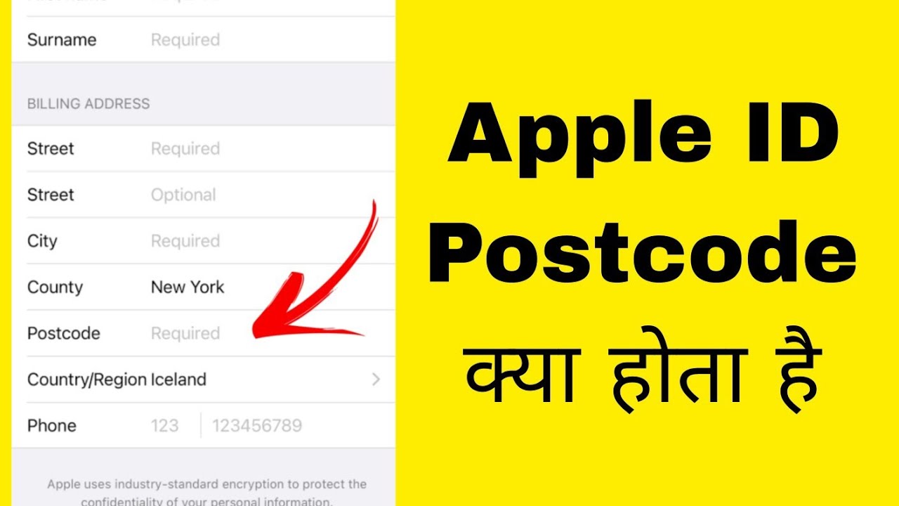 Postcode for Apple ID | postcode ka matlab kya hota hai | postcode kya ...