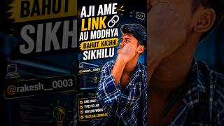 Word Pad Link Au Tricks | Class Practical Maja Asila 🔥 #ComputerClass #StudyVlog