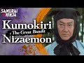 Kumokiri Nizaemon: The Great Bandit | Full Movie | SAMURAI VS NINJA | English Sub