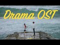 [Playlist] 드라마 OST 피아노 커버 모음ㅣK-Drama Piano Cover Compilation (중간광고없음 | 8Hoursㅣ카페, 매장, 병원음악)