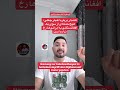 هشدار درباره اخبار جعلی هیچ حمله ای از سوی یک افغانستانی به ایرانی ها رخ نداده است هشدار درباره اخبار جعلی هیچ حمله ای از سوی یک افغانستانی به ایرانی ها رخ نداده است