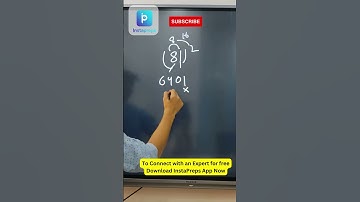 Learn Fastest Square Calculation Trick in Seconds with Vineet Sir !!!  [81]