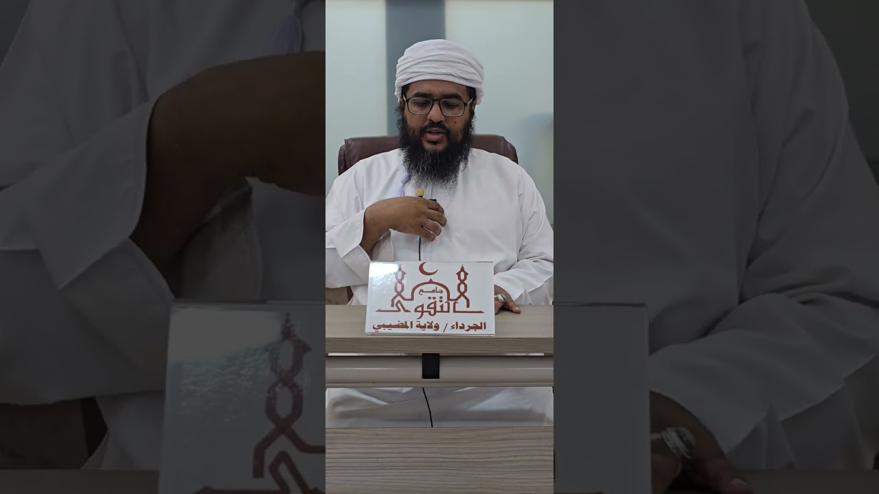 كلام من ذهب للشيخ الفاضل محمد بن هلال بن عبدالله المالكي 