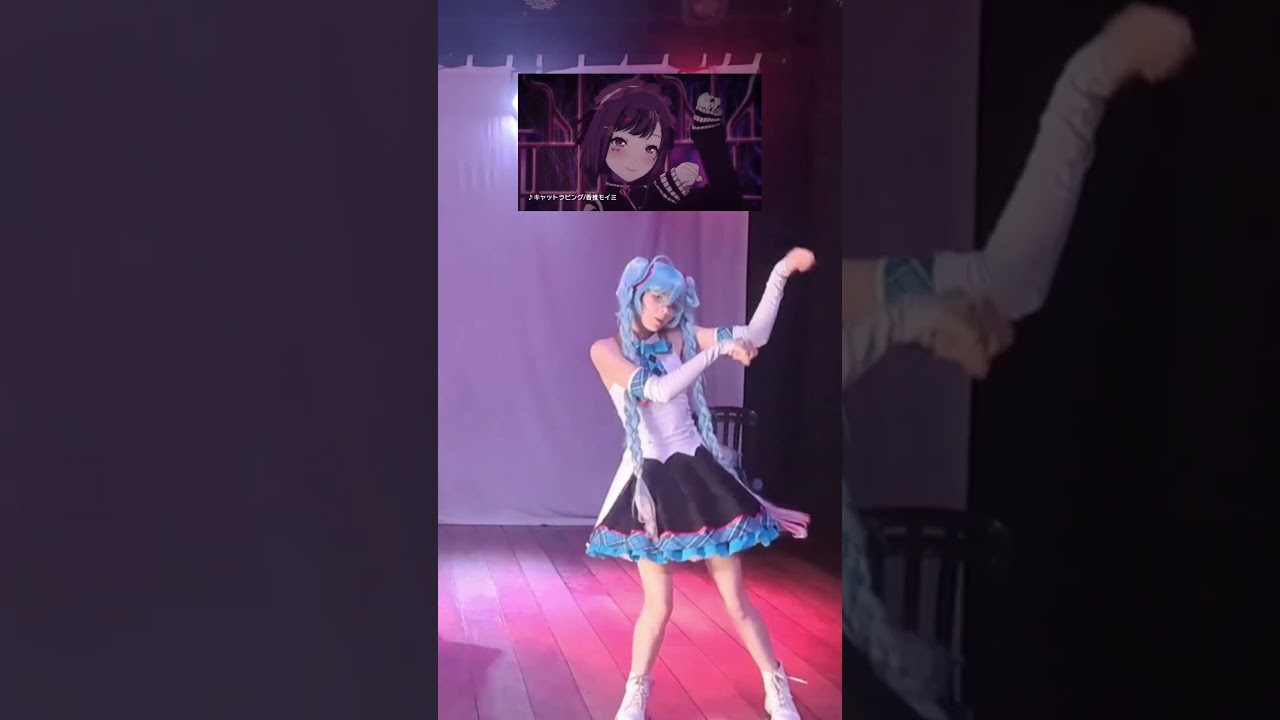 Cat Loving 🐱 Project Sekai #shorts #fy #fyp #foryou