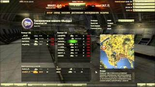 Что делают World of tanks с детьми