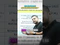 jee exam update, nta update #physicswallah #pw #pw_motivation #pwians #jee #shorts