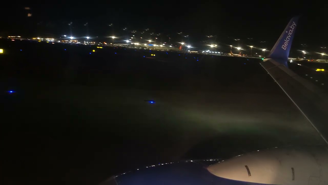 17  Вылет  Анталия