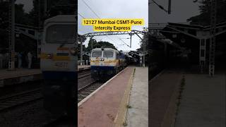12127 Csmt-Pune Intercity Express Led By Wdp-4D