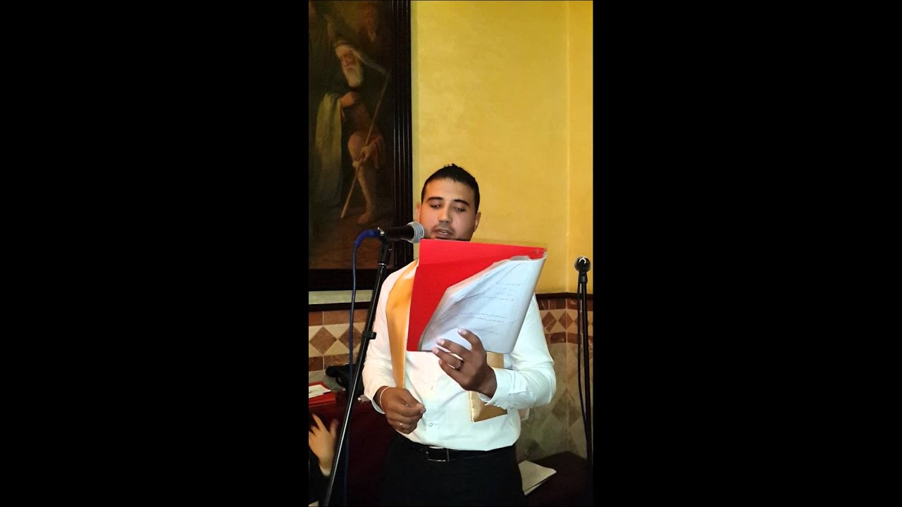 ترتيلة شربل وصلاة لؤي ملك _ كنيسة يسوع الملك