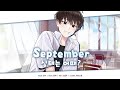 September 상태는 어때 September調子はどうだい Cover