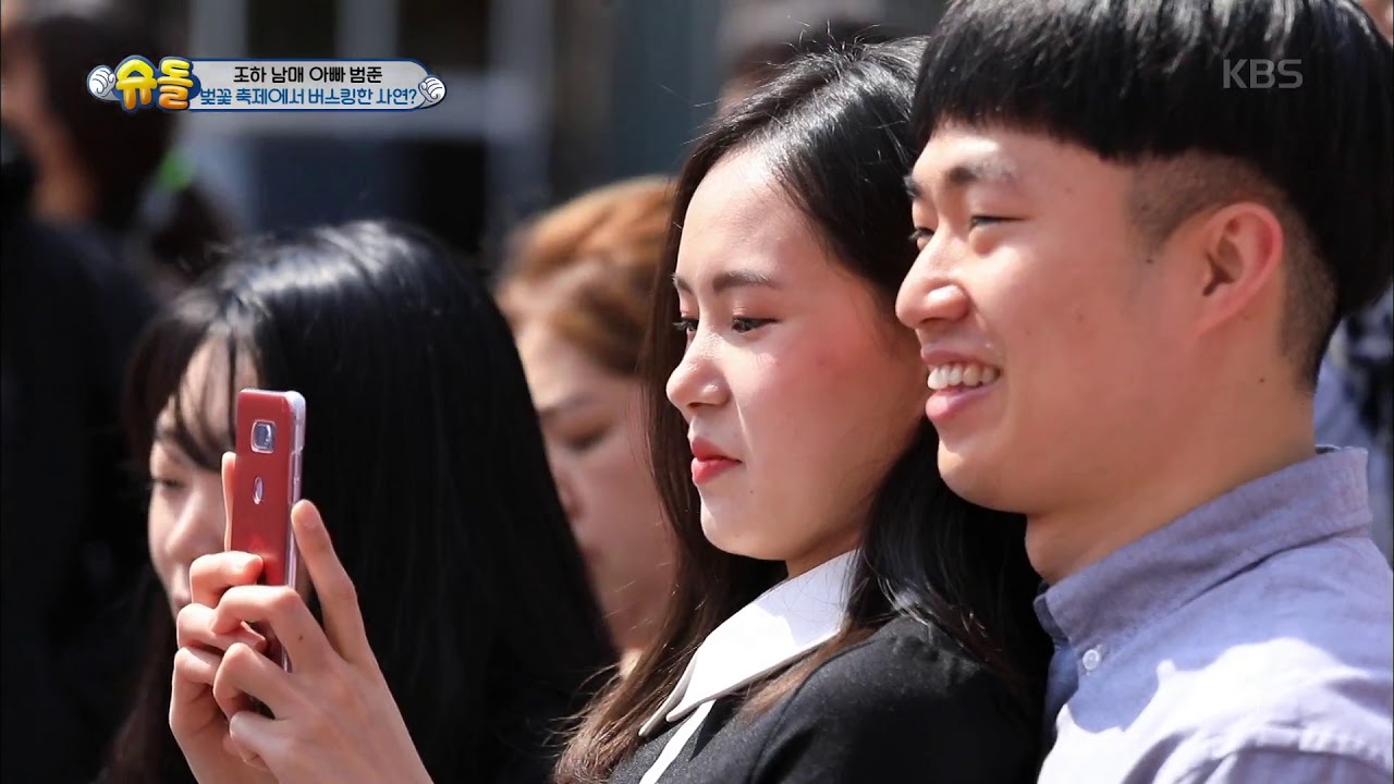 벚꽃 축제에서 버스킹한 사연? [슈퍼맨이 돌아왔다/The Return of Superman] 20190512