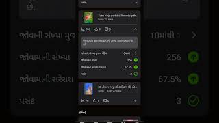 attack title video virus title surprise money to Nokia