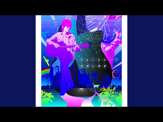 Speed (Demo Track) - YouTube