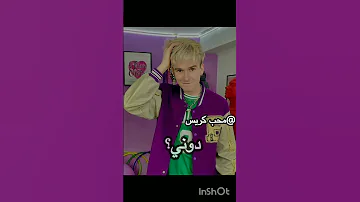 تيم اكسبلور تيميتار تين تصميمي ورك Edit اكلتك Explore Love 
