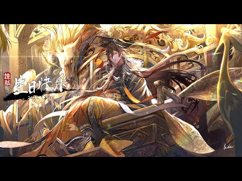 【MAD】原神Flamingo(米津玄師)