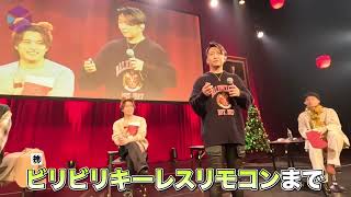 #18 東京2部a i Christmas Party 2023 編   Da iCE CUBE