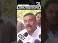 BJP’s Suvendu Adhikari claims lead in Nandigram assembly by 3000 votes as per early trends